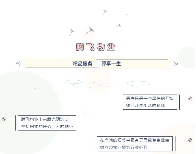 ΢�Ž؈D_20210517205906.jpg
